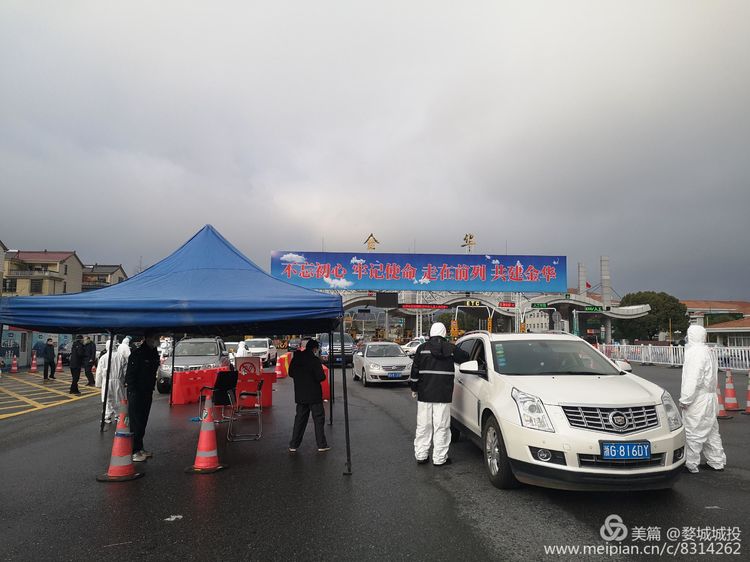 寒風(fēng)堅(jiān)守防疫一線，彰顯國(guó)企責(zé)任擔(dān)當(dāng)